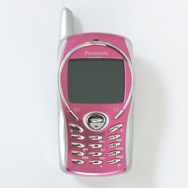 Panasonic G51 Pink (2)