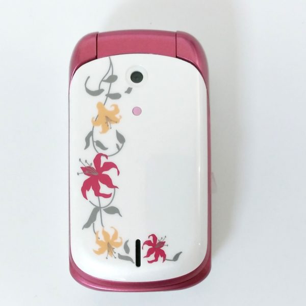 Sagem My300c Pink (2)