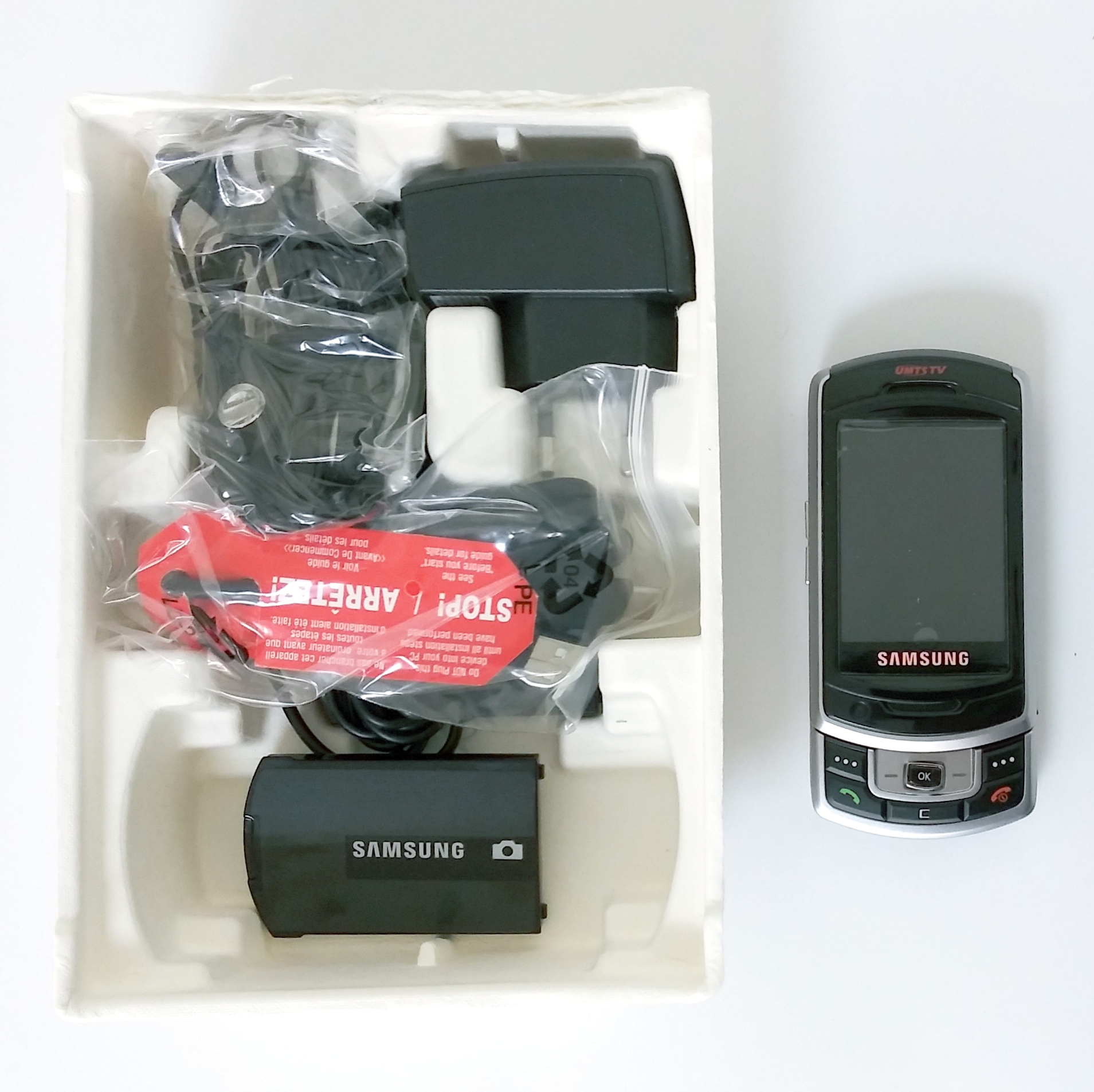 Samsung SGH-P930 Unlocked GSM Triband Cell Phone With Camera