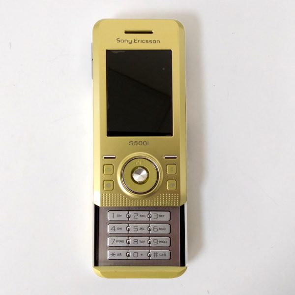 Sony Ericsson S500i Gold (3)